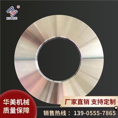 滾剪機刀片
